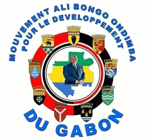 Le MABODG souhaite un joyeux anniversaire au Président de la République, Chef de l&rsquo;État, Son Excellence Ali Bongo Ondimba