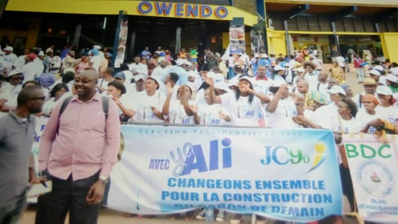 Gabon : JC90 et FECO souhaitent un joyeux anniversaire au Président de la République, Chef de l&rsquo;État, Son Excellence Ali Bongo Ondimba