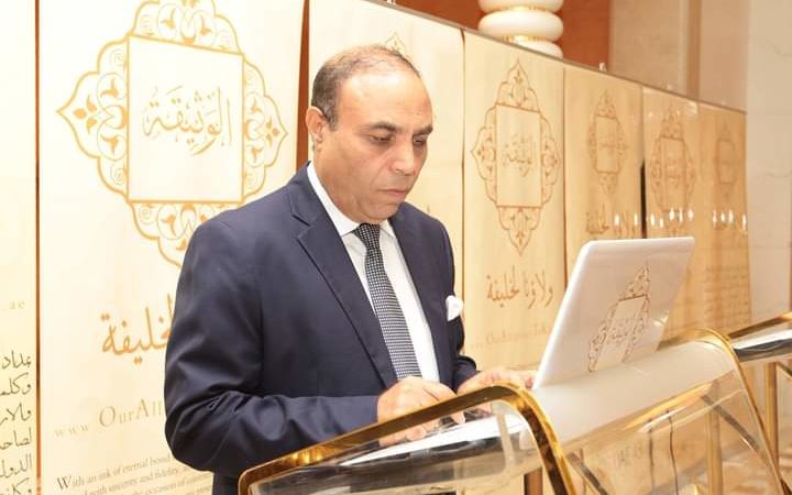 Gala de Boxe Arabe : le Président de la FIBA en Russie au Forum économique international de St Petersbourg