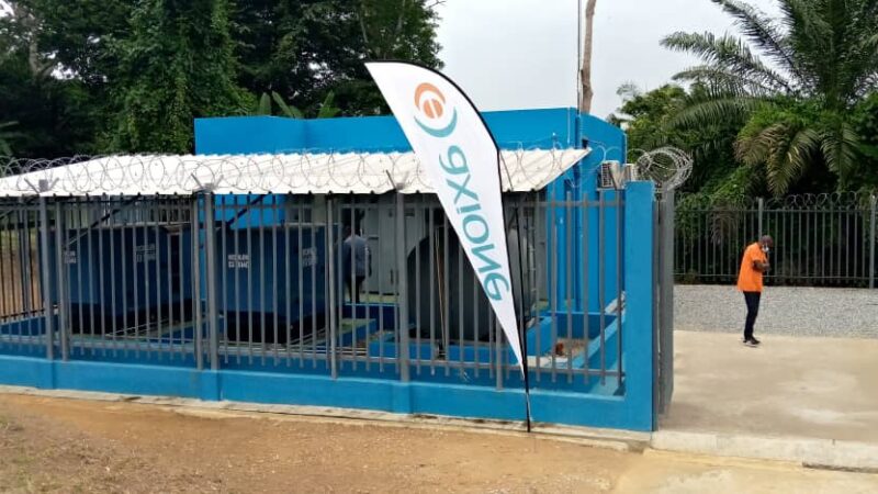 Inauguration de de la fibre optique reliant le Gabon et le Cameroun !