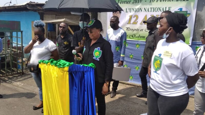 Fin de la Célébration du 12ème anniversaire de l&rsquo;Union Nationale !