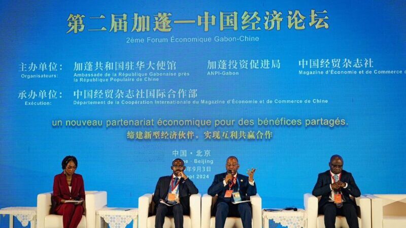Le Gabon séduit les investisseurs Chinois avec une mobilisation de 4,3 Milliards de Dollars lors du Forum Économique à Beijing
