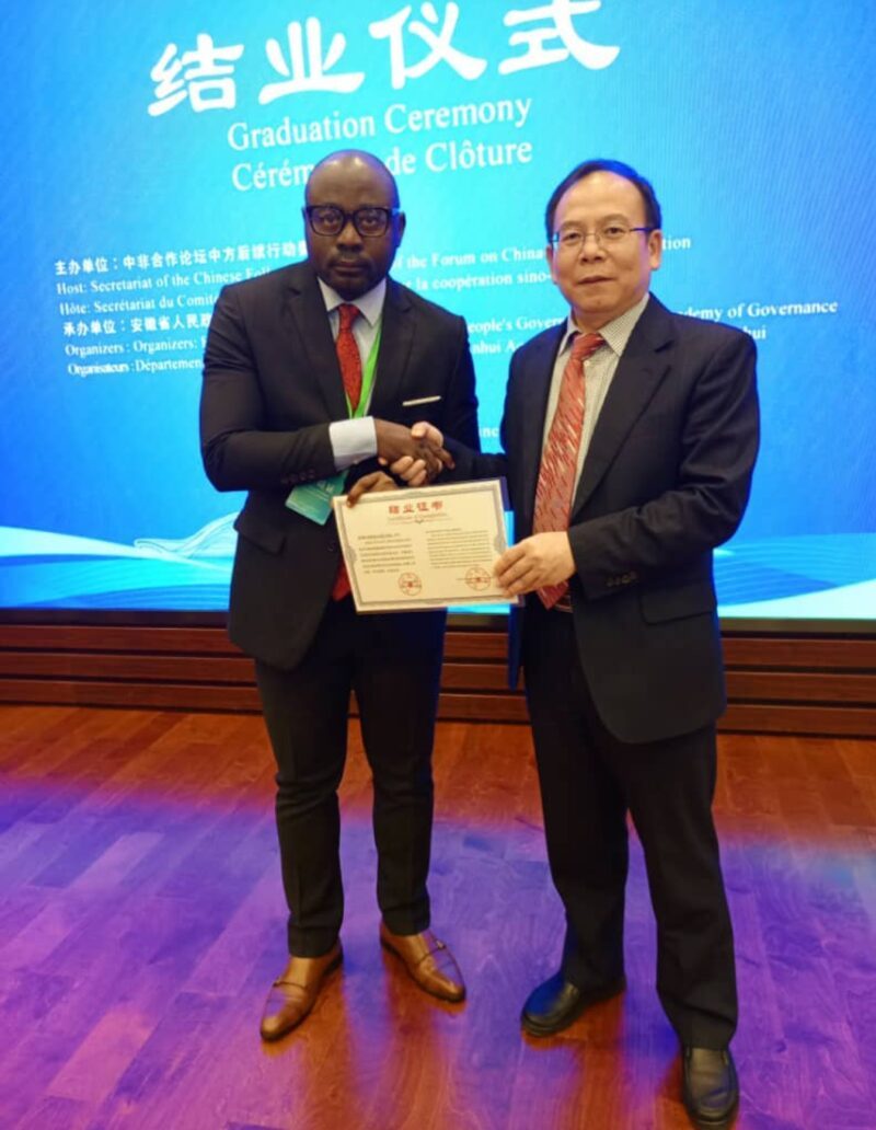 Modernisation à la chinoise : le Gabon présent au séminaire de l&rsquo;Anhui