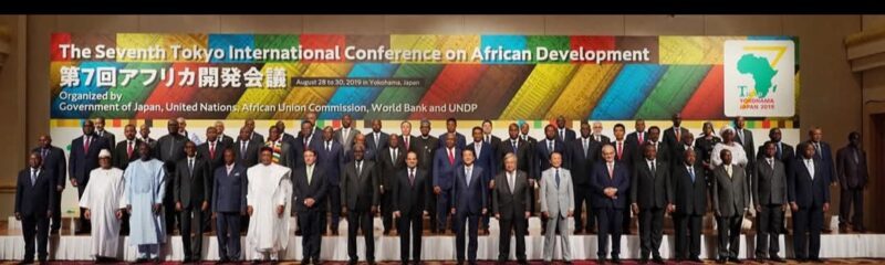 TICAD 9 : Le Gabon affirme sa souveraineté économique et renforce ses partenariats