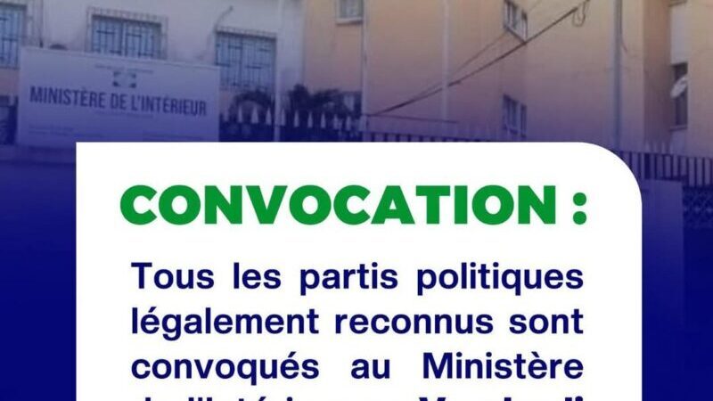 Gabon : les partis politiques à l’épreuve de la nouvelle loi