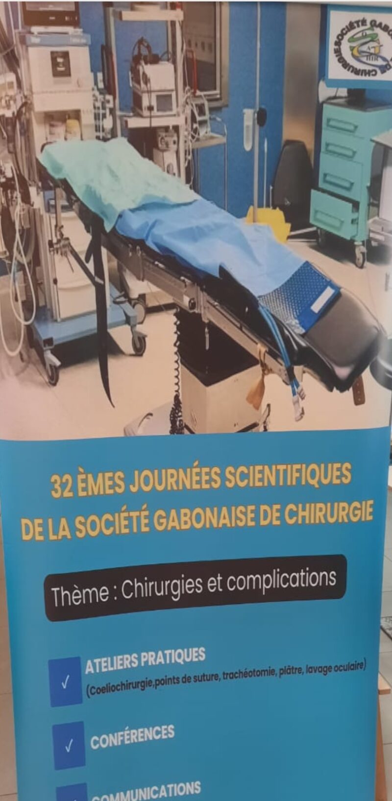 Ouverture de la 32ᵉ Journée Scientifique de la SOGACHIR : un focus sur la gestion des complications chirurgicales