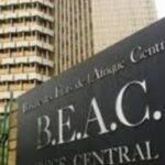 CEMAC : le Gabon fait sauter le verrou des fonds miniers