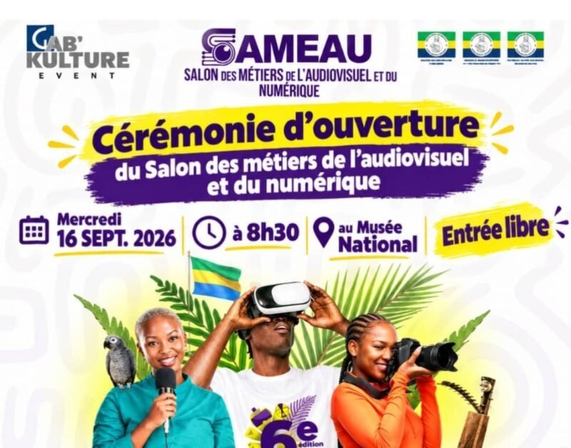 Salon de l’audiovisuel et du numérique : place à la 6ᵉ édition
